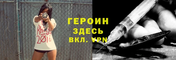 2c-b Абдулино