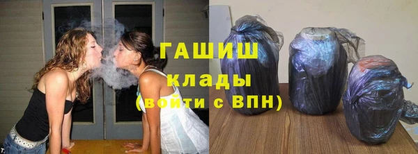 бошки Ростов
