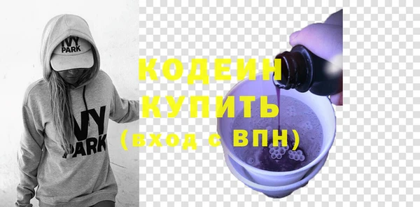 бошки Ростов