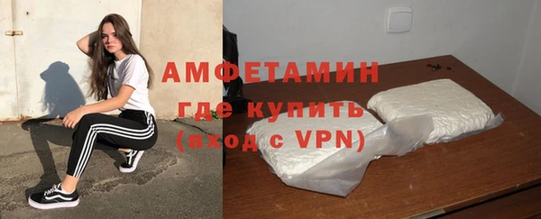 бошки Ростов