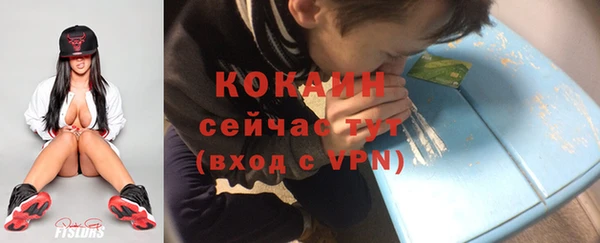 круглые Рославль
