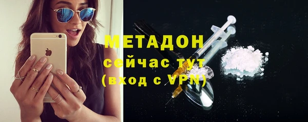 2c-b Абдулино