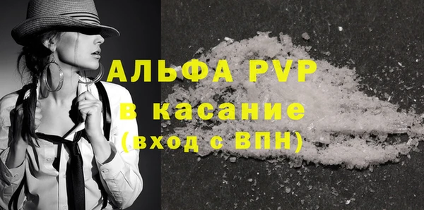 2c-b Абдулино