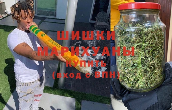 соль курить ск Абинск