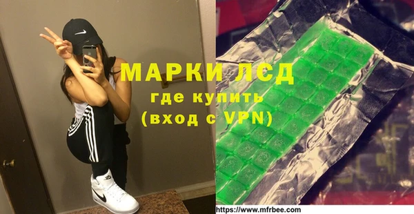 бошки Ростов