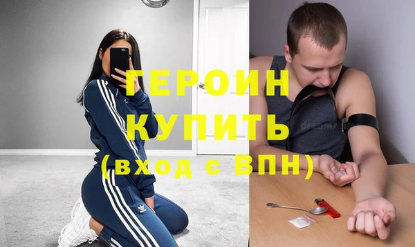 круглые Рославль