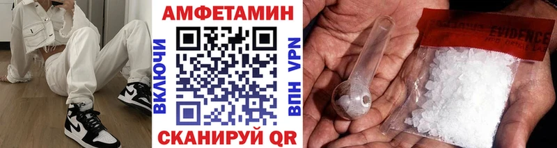 где купить наркоту  Котово  MEGA рабочий сайт  Первитин Декстрометамфетамин 99.9% 